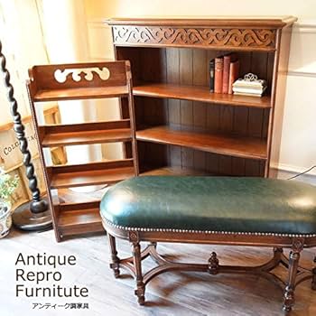 Amazon｜アンティーク家具 4段 ブックシェルフ オープンシェルフ リ